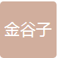 南京空指针软件科技有限公司